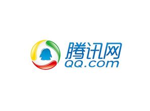 廣東的互聯網巨頭公司, 前五個就已經足以震撼世界