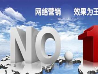 深圳企業(yè)如何通過網(wǎng)絡(luò)營銷和網(wǎng)站建設(shè)推廣實現(xiàn)業(yè)務(wù)增長