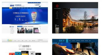 深圳設(shè)計(jì)策劃 企業(yè)畫冊(cè)、VI包裝與網(wǎng)站一體化解決方案